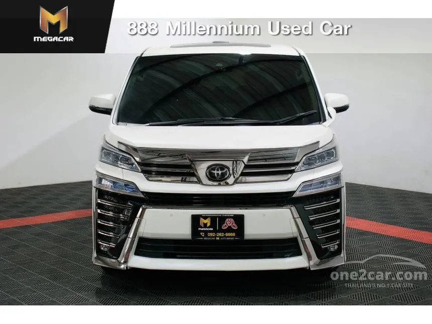 2022 Toyota Vellfire ZG Van