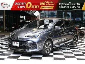 2023 Toyota YARIS 1.2 Premium Hatchback