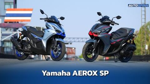 Yamaha AEROX SP ข้อมูลทางเทคนิค สเปคและราคา อย่างเป็นทางการ