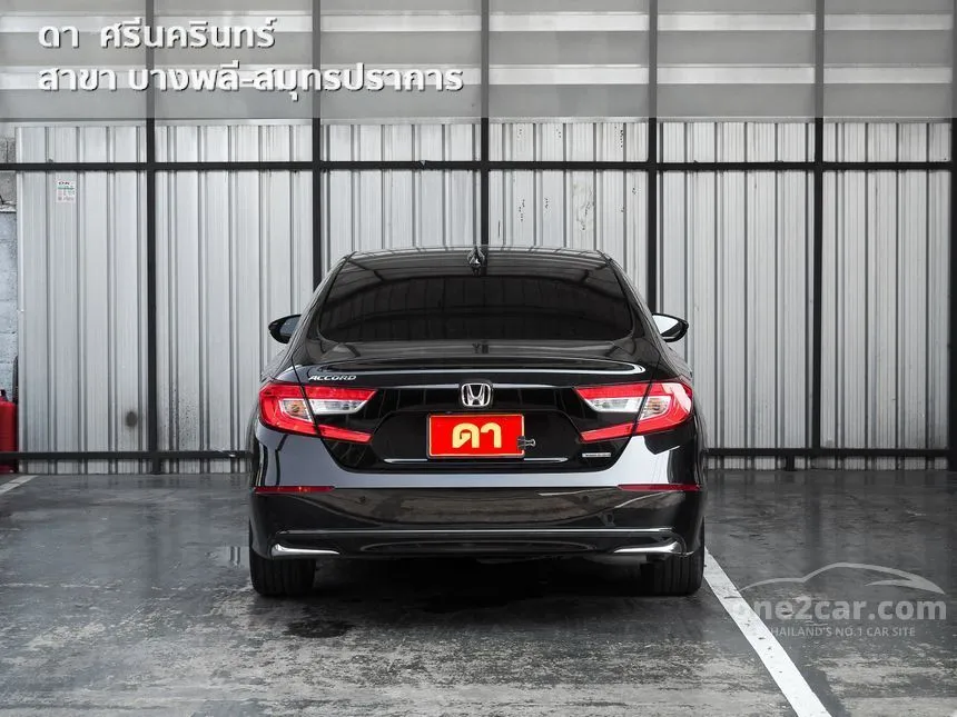 2020 Honda ACCORD Hybrid Sedan
