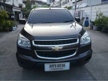 2014 Chevrolet Colorado 2.5 Crew Cab (ปี 11-16) LS1 Pickup MT