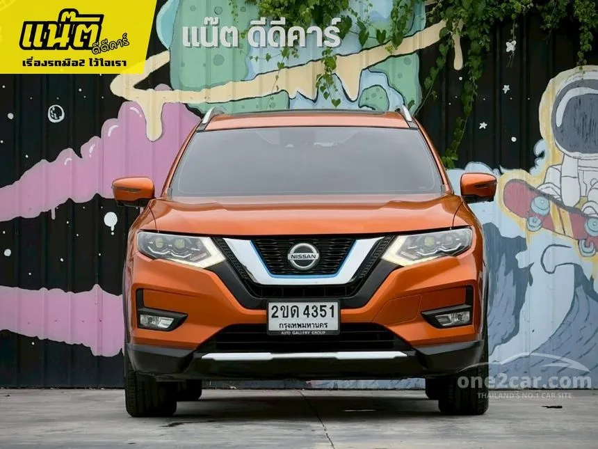 2021 Nissan X-TRAIL VL Hybrid SUV