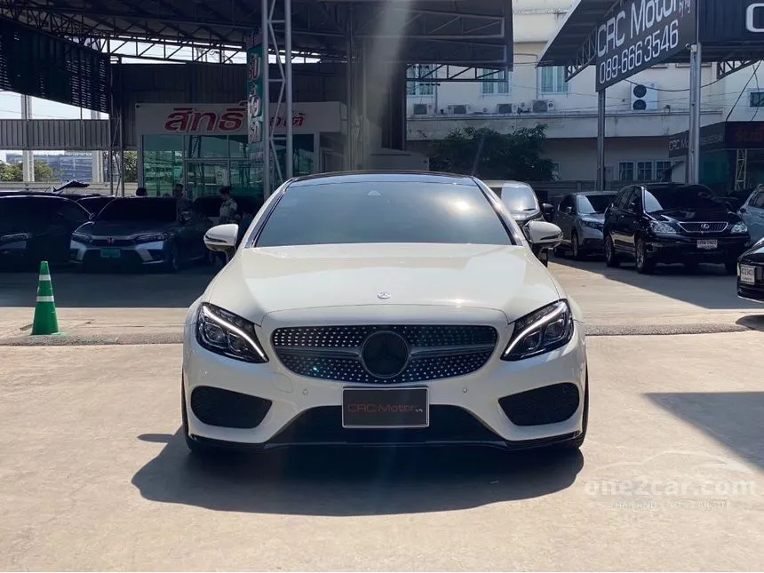 2016 Mercedes-Benz C250 AMG Dynamic Coupe