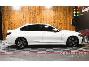 2021 BMW 330Li 2.0 M Sport Sedan