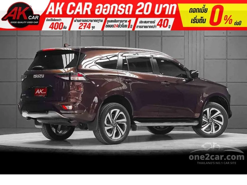 2021 Isuzu MU-X Ultimate SUV
