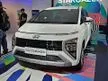 Jual Mobil Hyundai Stargazer 2024 Essential 1.5 di Jawa Barat Automatic Wagon Putih Rp 250.000.000