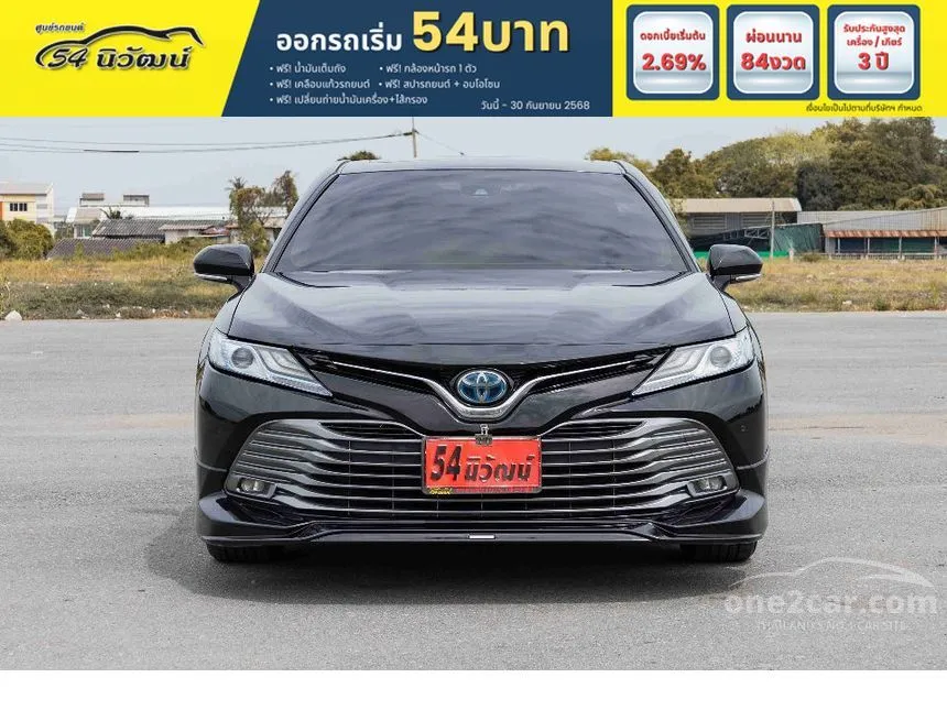 2019 Toyota CAMRY Hybrid Premium Sedan