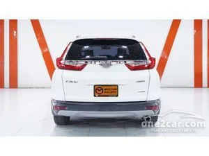 2017 Honda CR-V 2.4 EL SUV