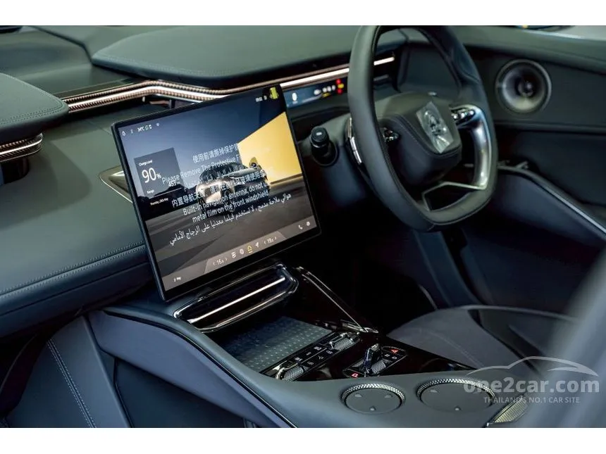 2026 Lotus Eletre 600 SUV
