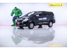 2010 Toyota Innova 2.0 (ปี 04-11) G Wagon AT