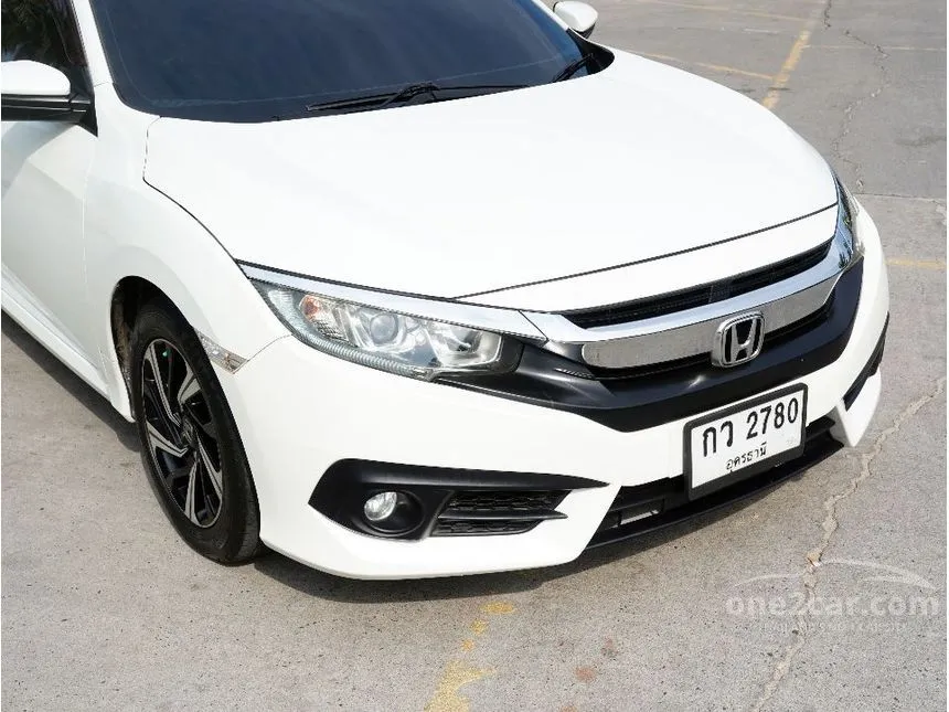 2017 Honda CIVIC EL Sedan