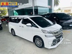 2017 Toyota VELLFIRE 2.5 ZG Edition Van