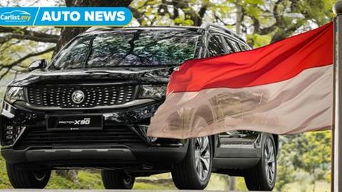 CKD Proton X90 with ADAS, 19-inch alloys heads to Indonesian launch as Geely Okavango
