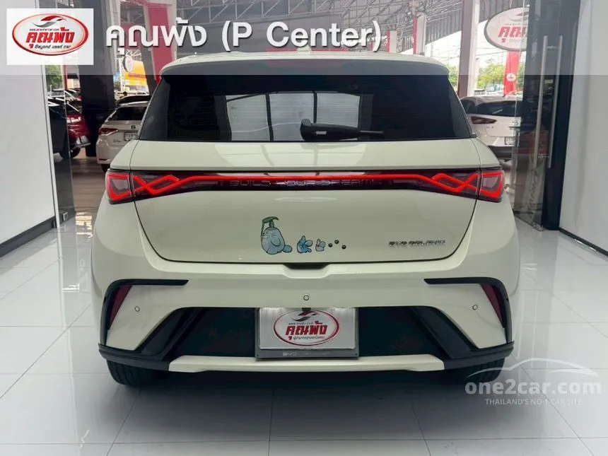 2023 BYD Dolphin Standard Range Hatchback
