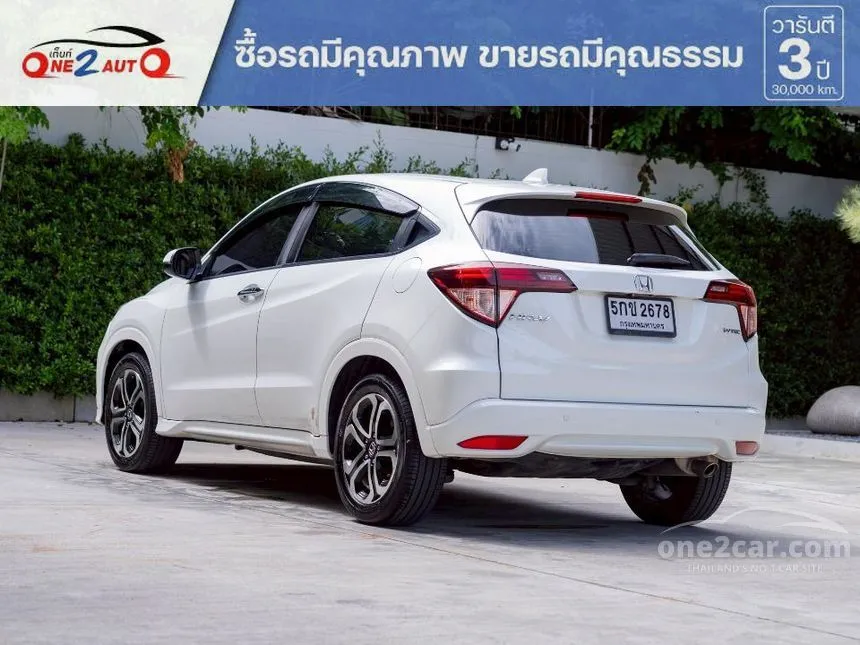 2016 Honda HR-V E Limited SUV
