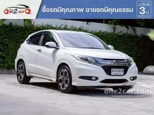 2016 Honda HR-V 1.8 E Limited SUV