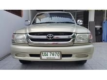 2002 Toyota Hilux Tiger 2.4 EXTRACAB Pickup MT