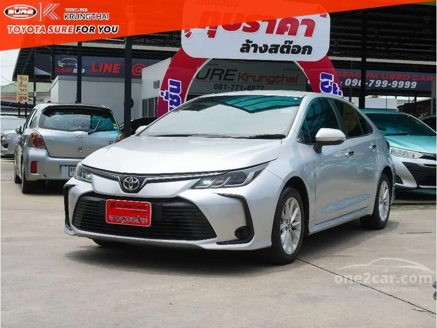 2022 Toyota Corolla Altis G Sedan