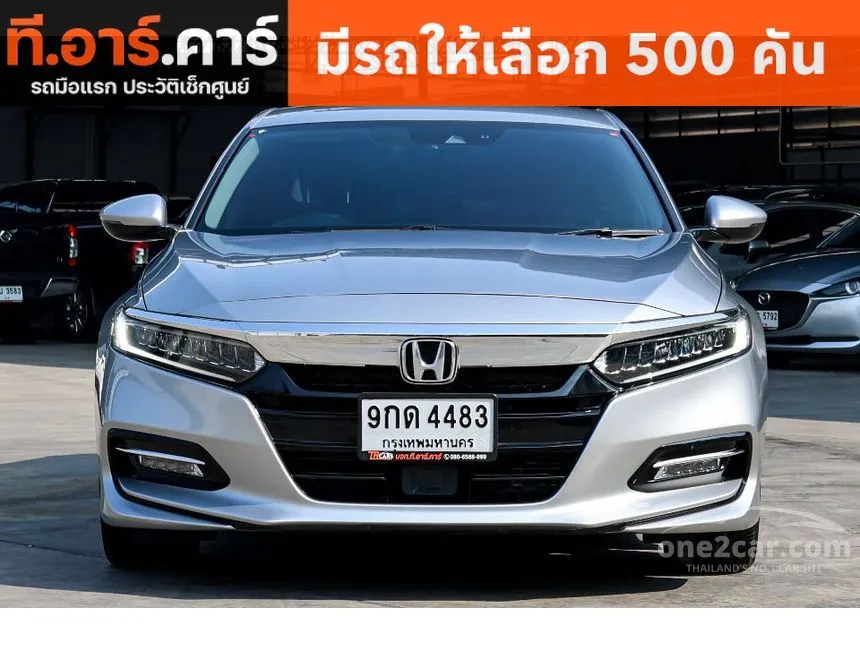 2019 Honda Accord Hybrid Sedan
