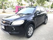 2009 Chevrolet Captiva 2.0 (ปี 07-12) LS SUV AT
