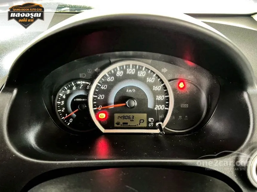 2012 Mitsubishi MIRAGE GLS Hatchback