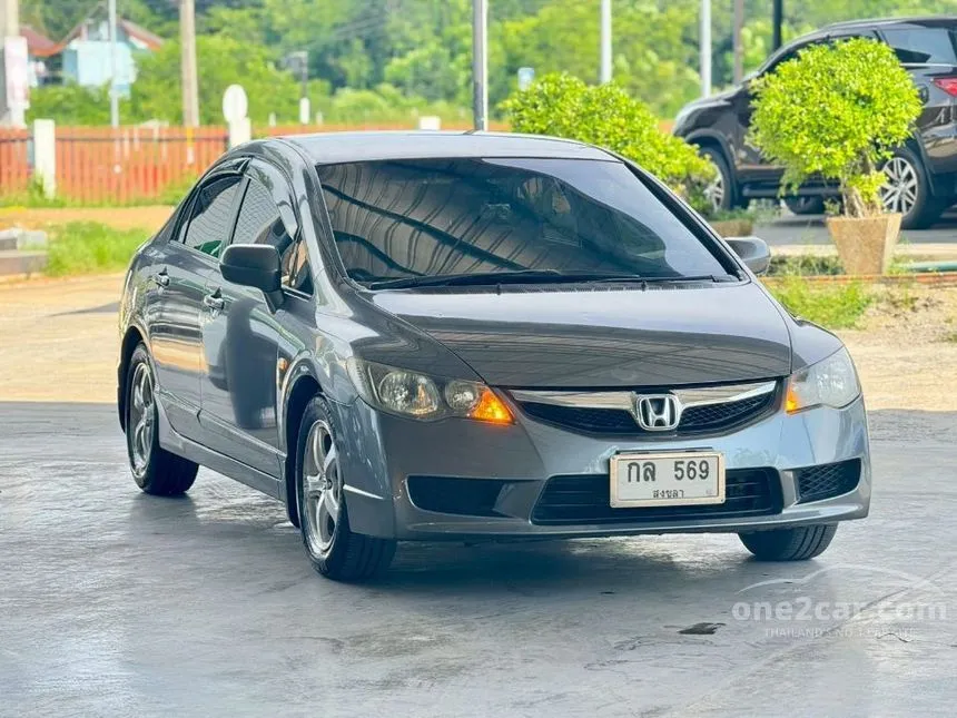 2010 Honda CIVIC S Sedan
