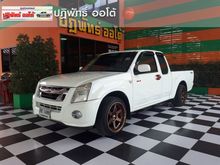 2010 Isuzu D-Max 2.5 SPACE CAB (ปี 07-11) SX Super Titanium Pickup MT