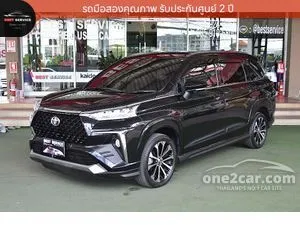 2022 Toyota Veloz 1.5 Premium Wagon