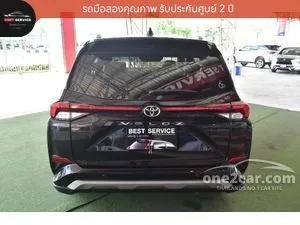 2022 Toyota Veloz 1.5 Premium Wagon