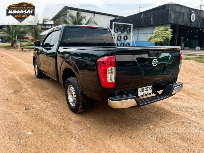 2019 Nissan NP 300 Navara S King Cab Pickup