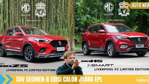 GIIAS 2021: MG Motor Indonesia Lancar SUV Edisi Terhad Liverpool FC - Berharga dari RM98k