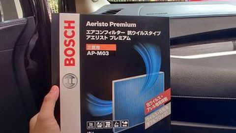 Bosch Luncurkan Filter Kabin Mobil yang Bisa Saring Virus