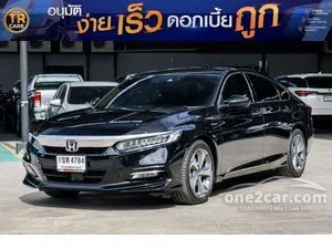 2020 Honda ACCORD 2.0 Hybrid TECH Sedan