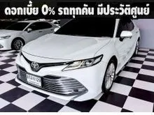 2019 Toyota CAMRY 2.5 (ปี 18-24) G Sedan