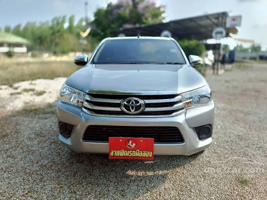 2017 Toyota HILUX REVO J Plus Double Cab Pickup