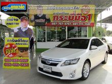 2013 Toyota Camry 2.5 (ปี 12-16) Hybrid Sedan AT