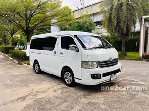 2012 Toyota VENTURY 2.7 G Van