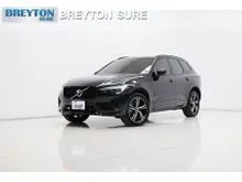 2022 Volvo XC60 2.0 (ปี 17-26) Recharge T8 R-Design AWD SUV
