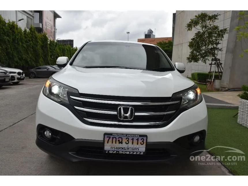 2013 Honda CR-V EL SUV