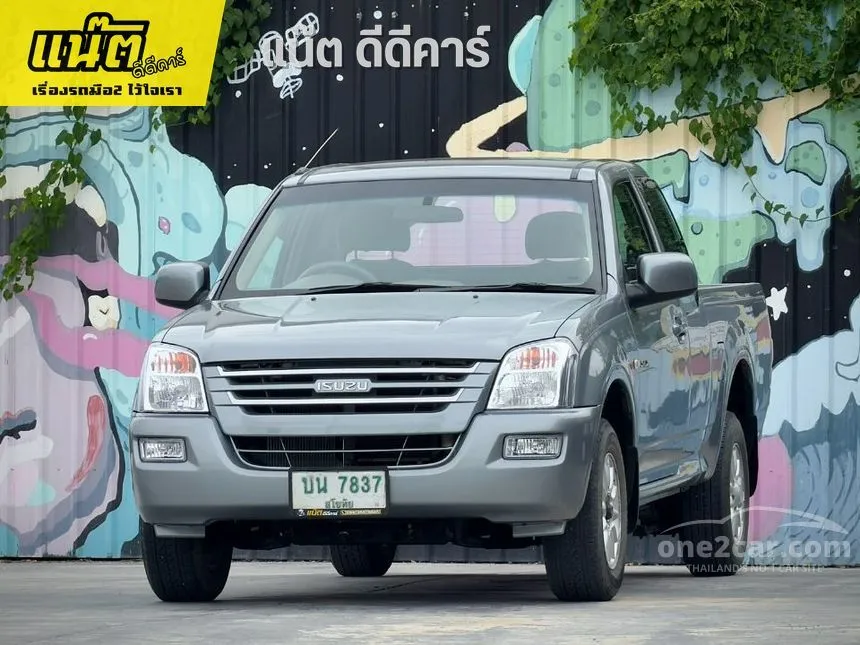 2005 Isuzu D-MAX SLX Space Cab (Ddi-TEQ) Pickup
