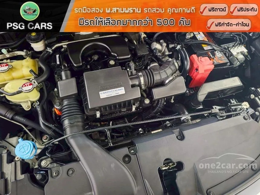 2020 Honda City RS Sedan
