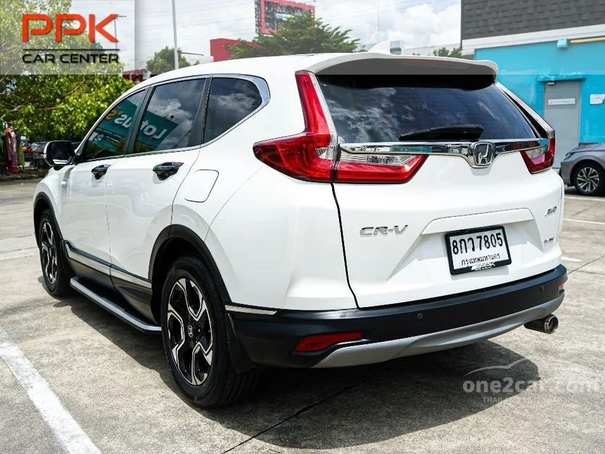 2019 Honda CR-V EL SUV