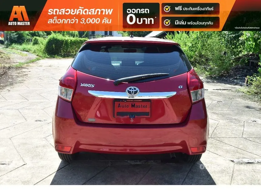 2014 Toyota YARIS G Hatchback