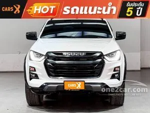 2023 Isuzu D-MAX 3.0 Vcross M Cab-4 Pickup