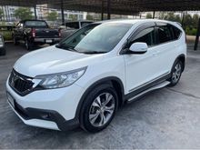 2013 Honda CR-V 2.0 (ปี 12-16) E 4WD SUV