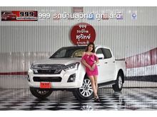 2018 Isuzu D-Max 1.9 CAB-4 (ปี 11-17) Hi-Lander Z Pickup