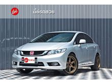 2014 Honda Civic 1.8 FB (ปี 12-16) S i-VTEC Sedan AT