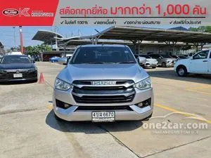 2023 Isuzu D-MAX 1.9 S Cab-4 Pickup