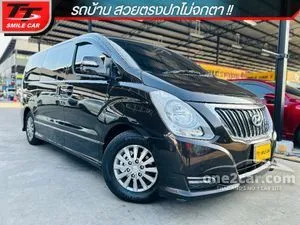 2018 Hyundai H-1 2.5 Elite Van