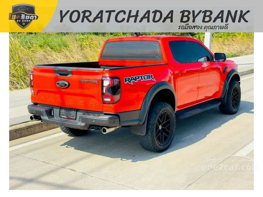 2023 Ford RANGER Raptor Double Cab Pickup